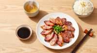Cha Siu Grilled Chicken